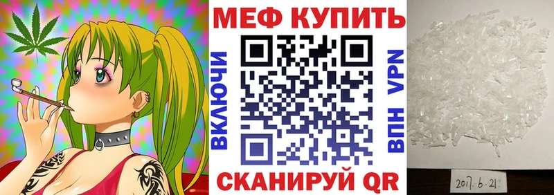 Виды наркоты Амурск hydra онион  Канабис  ЭКСТАЗИ 