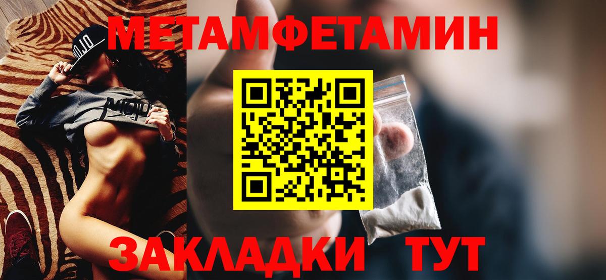 Amphetamine VHQ  Амфетамин  Amphetamine  Амурск 