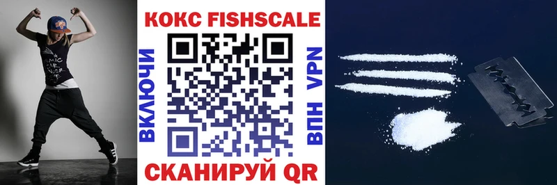 COCAIN 99%  kraken ССЫЛКА  Амурск 