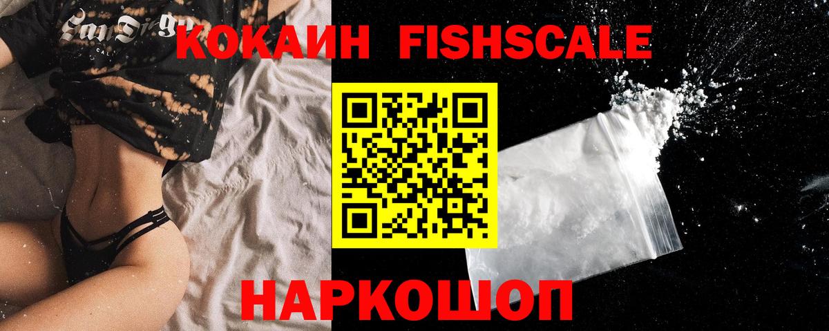 МЕТАДОН  Мефедрон кристаллы  Амурск  Гашиш  МЕФ  Купить  ГАШИШ  ГЕРОИН  Вход с VPN  Марихуана  А ПВП СК кристаллы 