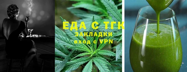 стаф Фёдоровский
