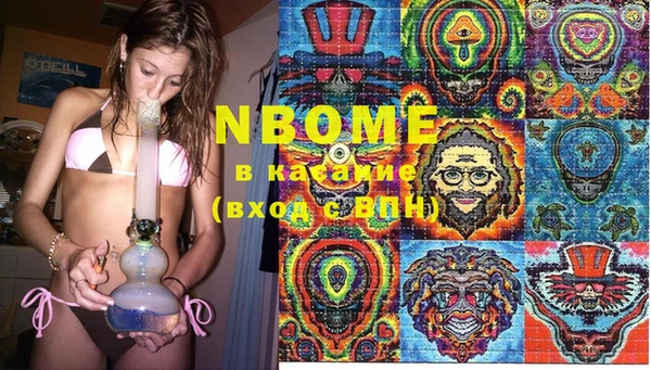 мефедрон VHQ Кукмор