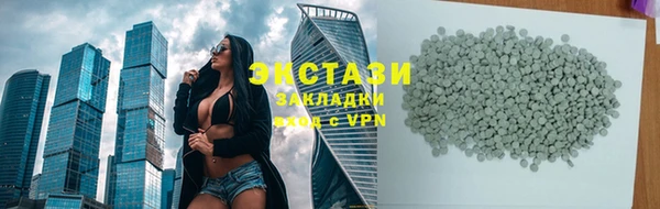 мефедрон VHQ Кулебаки