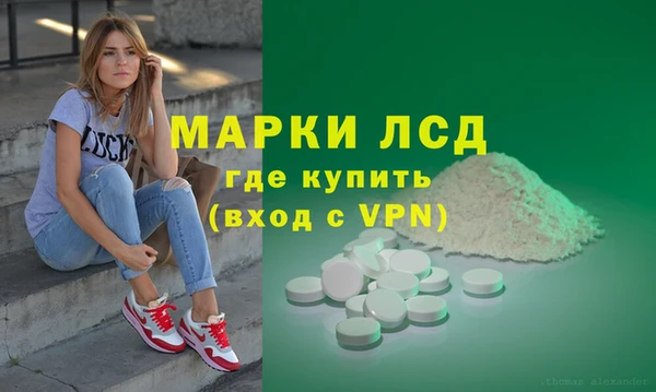 мефедрон VHQ Кулебаки