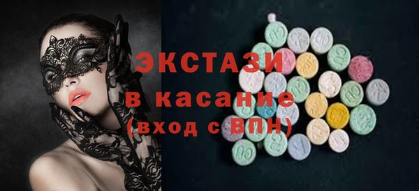 мефедрон VHQ Кулебаки