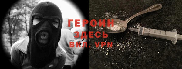 твердый Куйбышев