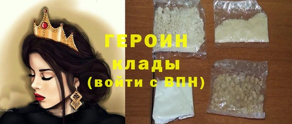 твердый Куйбышев