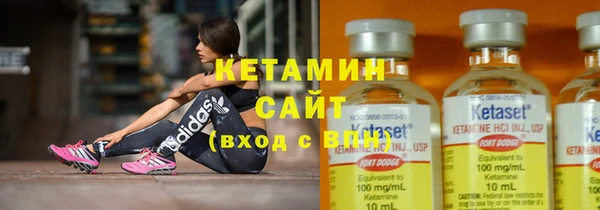 мефедрон VHQ Кукмор