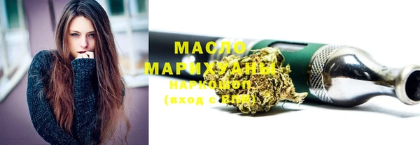 стаф Фёдоровский