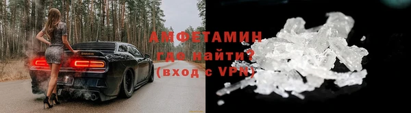 твердый Куйбышев