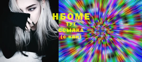 мефедрон VHQ Кукмор