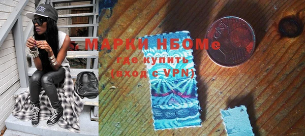 твердый Куйбышев