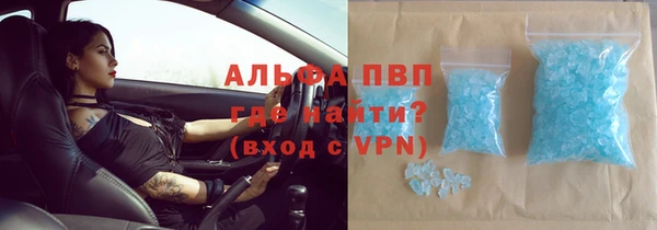 твердый Куйбышев