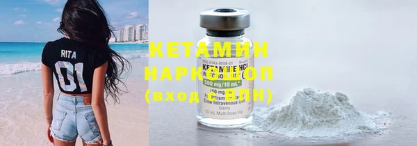 не бодяженный Калининец
