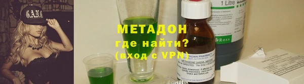 мефедрон VHQ Кукмор