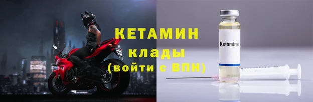 твердый Куйбышев