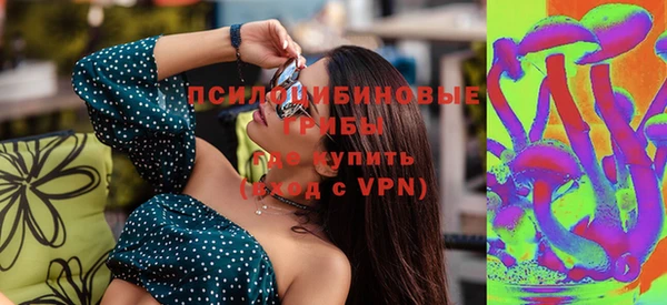 мефедрон VHQ Кулебаки