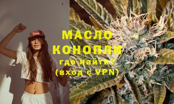 мефедрон VHQ Кукмор