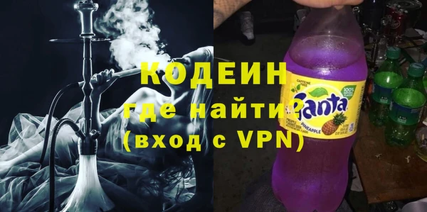 мефедрон VHQ Кукмор
