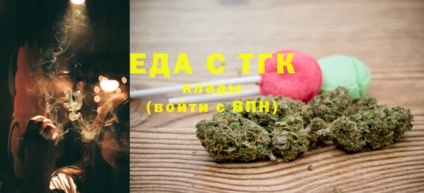не бодяженный Калининец