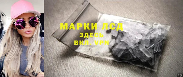 не бодяженный Калининец
