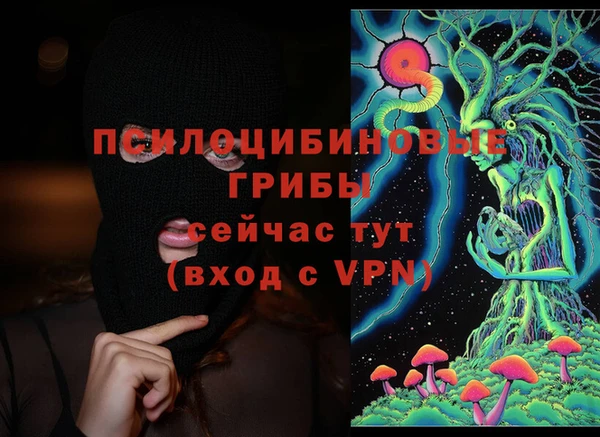 мефедрон VHQ Кукмор