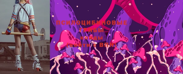 мефедрон VHQ Кулебаки