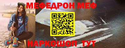 дживик Азнакаево