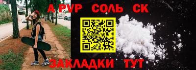 мдпв Гатчина
