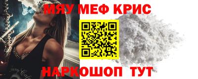 дживик Азнакаево