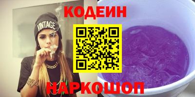 марки nbome Гагарин