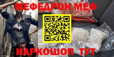 амфетамин Азнакаево
