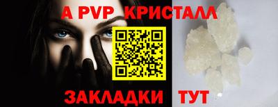 мдпв Гатчина