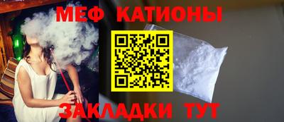 мдпв Гатчина