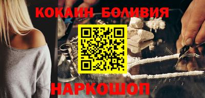 дживик Азнакаево