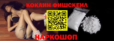 каннабис Абинск
