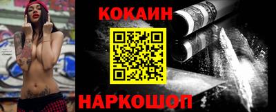 мдма Абакан