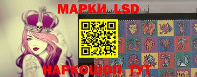 прущая мука Абакан