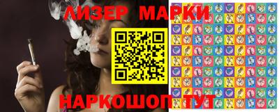 мдма Абакан