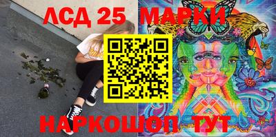 прущая мука Абакан