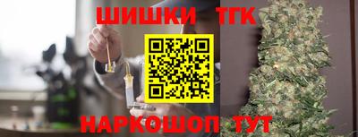 мдма Абакан