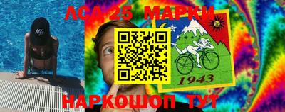 MDMA Premium VHQ Балашиха