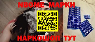 прущая мука Абакан