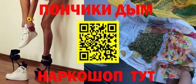 мдпв Гатчина