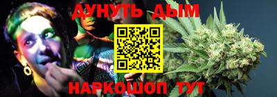 бутират Гай