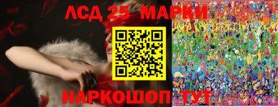 прущая мука Абакан