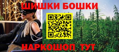 мдма Абакан