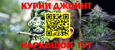 прущая мука Абакан