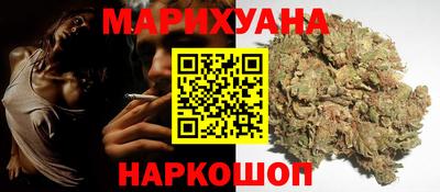 марки nbome Гагарин