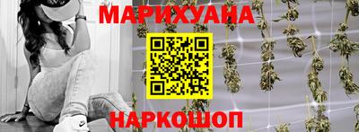 бутират Гай